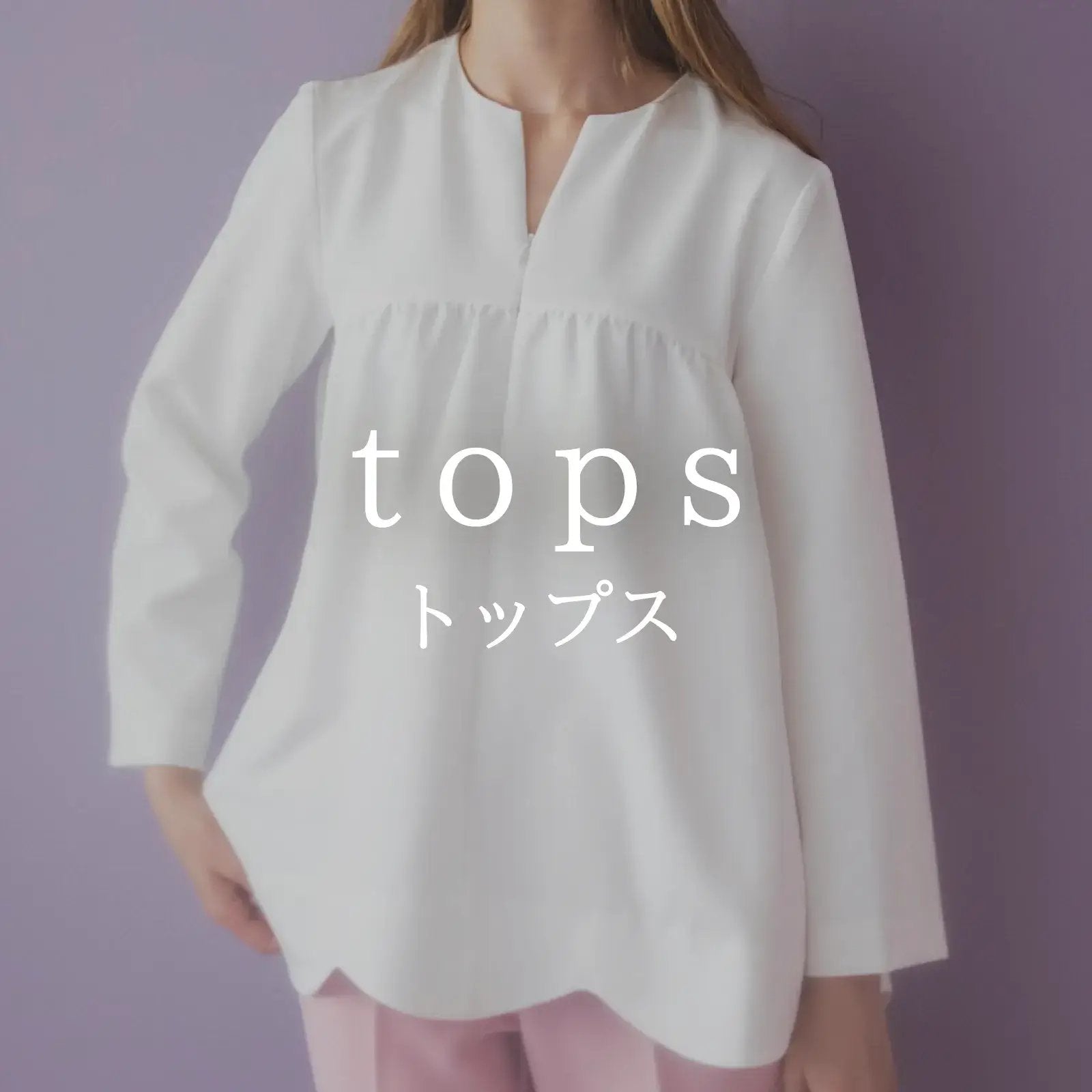 cotegory-tops