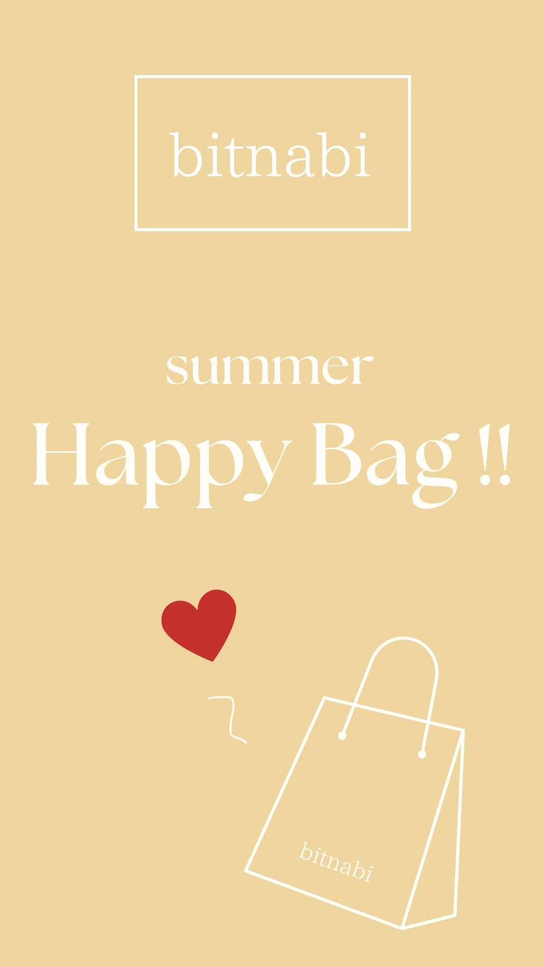 bitnabi 2025 SUMMER HAPPY BAG