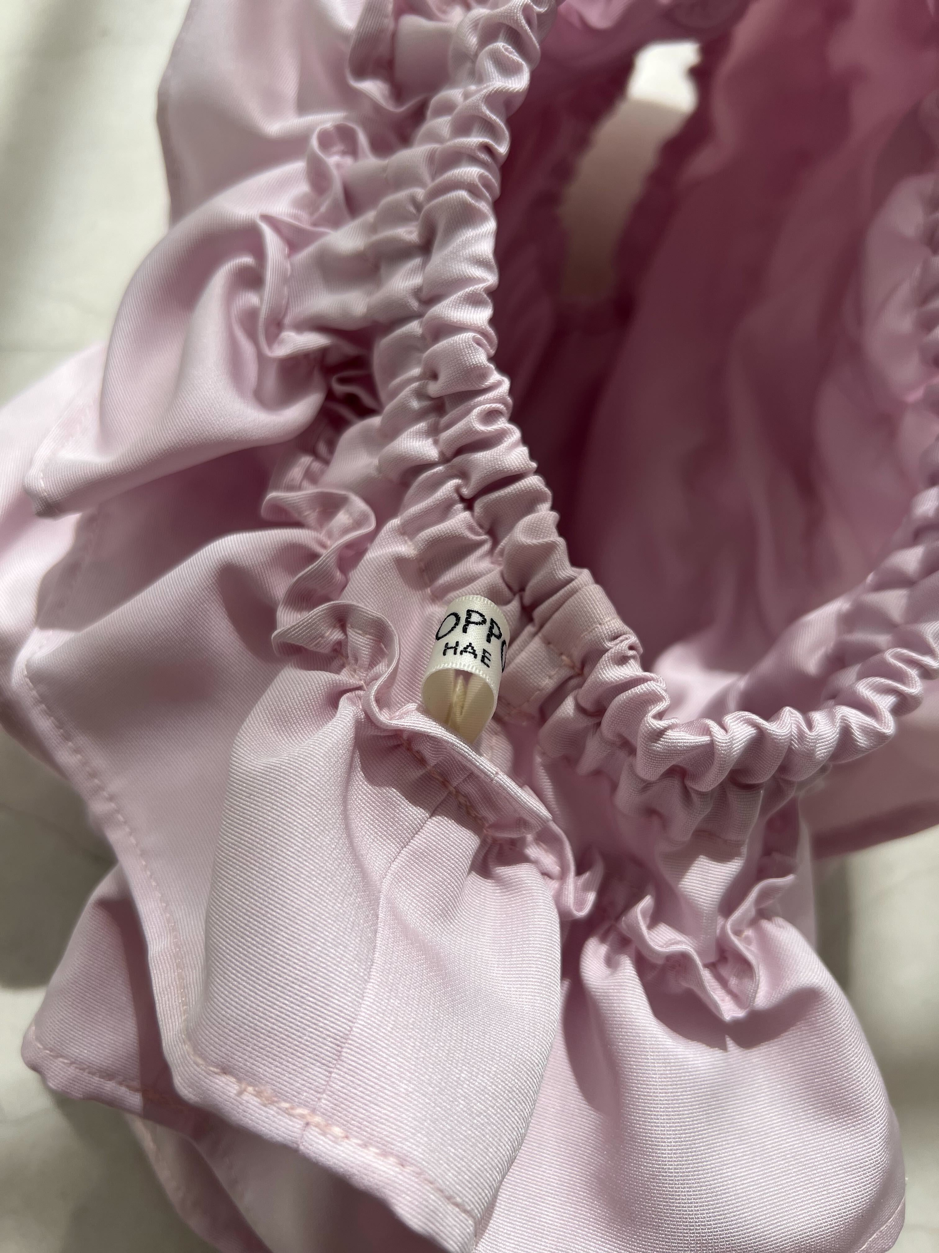 POPPO(ハヌル フリル)