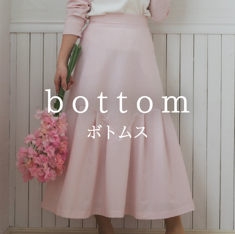 bottom