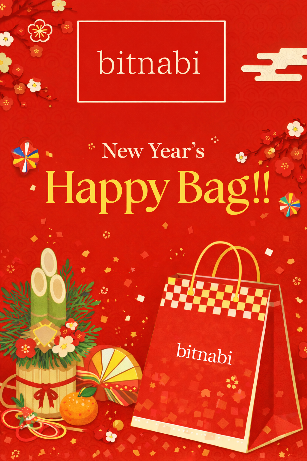 2026 Happy Bag【3万円/5万円/10万円】